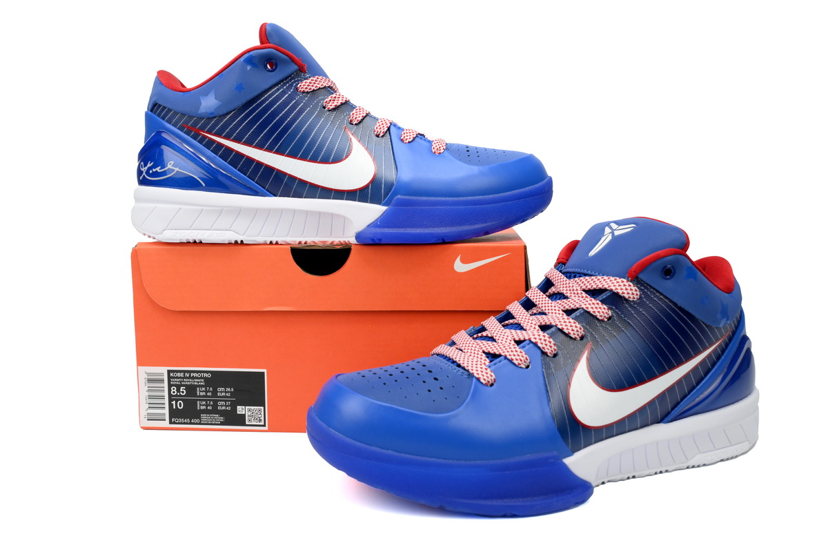 PKGoden Kobe 4 Protro purple White FQ3545-400