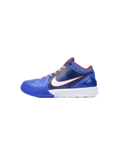PKGoden Kobe 4 Protro purple White FQ3545-400 01