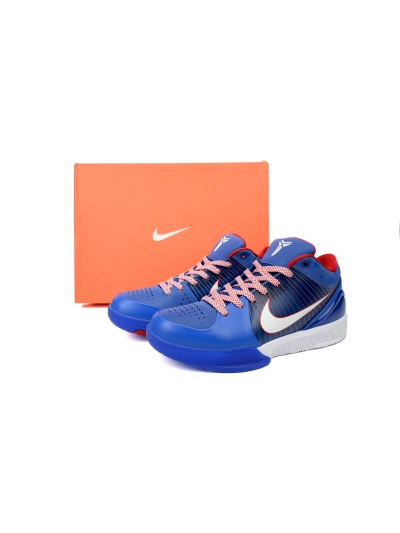 PKGoden Kobe 4 Protro purple White FQ3545-400 02