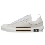 Uabat Dior B27 Oblique Low White