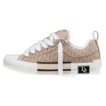 Uabat Dior Oblique Low Beige 