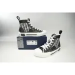Uabat Dior B23 HT Oblique Gaobang Black and White