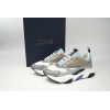 LJR Dior B22 Sneakers Rice Grey Blue