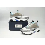 Uabat Dior B22 Sneakers Rice Grey Blue