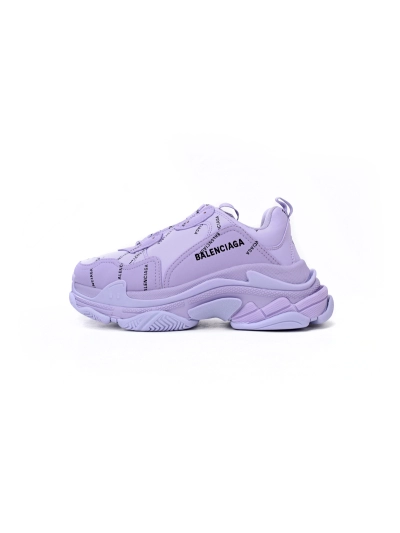 PKGoden  Balenciaga 1st Purple Co Branding 524039 W8BR1 2055 01