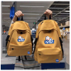 LJR NYNASA Backpack Yellow 3