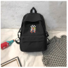 LJR NYNASA Backpack Green