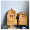 LJR NYNASA Backpack Yellow 2