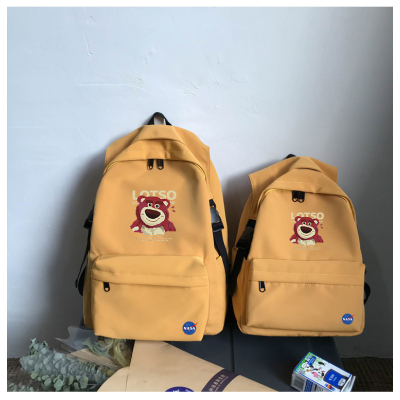 LJR NYNASA Backpack Yellow 2