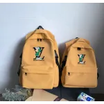 Uabat NYNASA Backpack Yellow 7