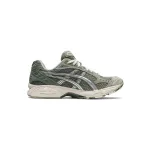 Special Sale ASICS Gel-Kayano 14 Olive Grey Pure Silver 1201A161-301