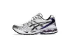 【Flash Sales】Special Sale ASICS Gel-Kayano 14 White Dark Grape 1202A056-111