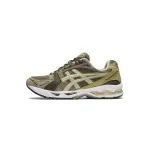 POP  ASICS Gel-Kayano 14 Mantle Green Oyster Grey 1201A161-300