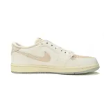PKGoden Air Jordan 1 Low GET Give Them Flowers Chris Paul,FZ0455-200