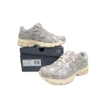 OG NEW BALANCE Khaki M1906RPA