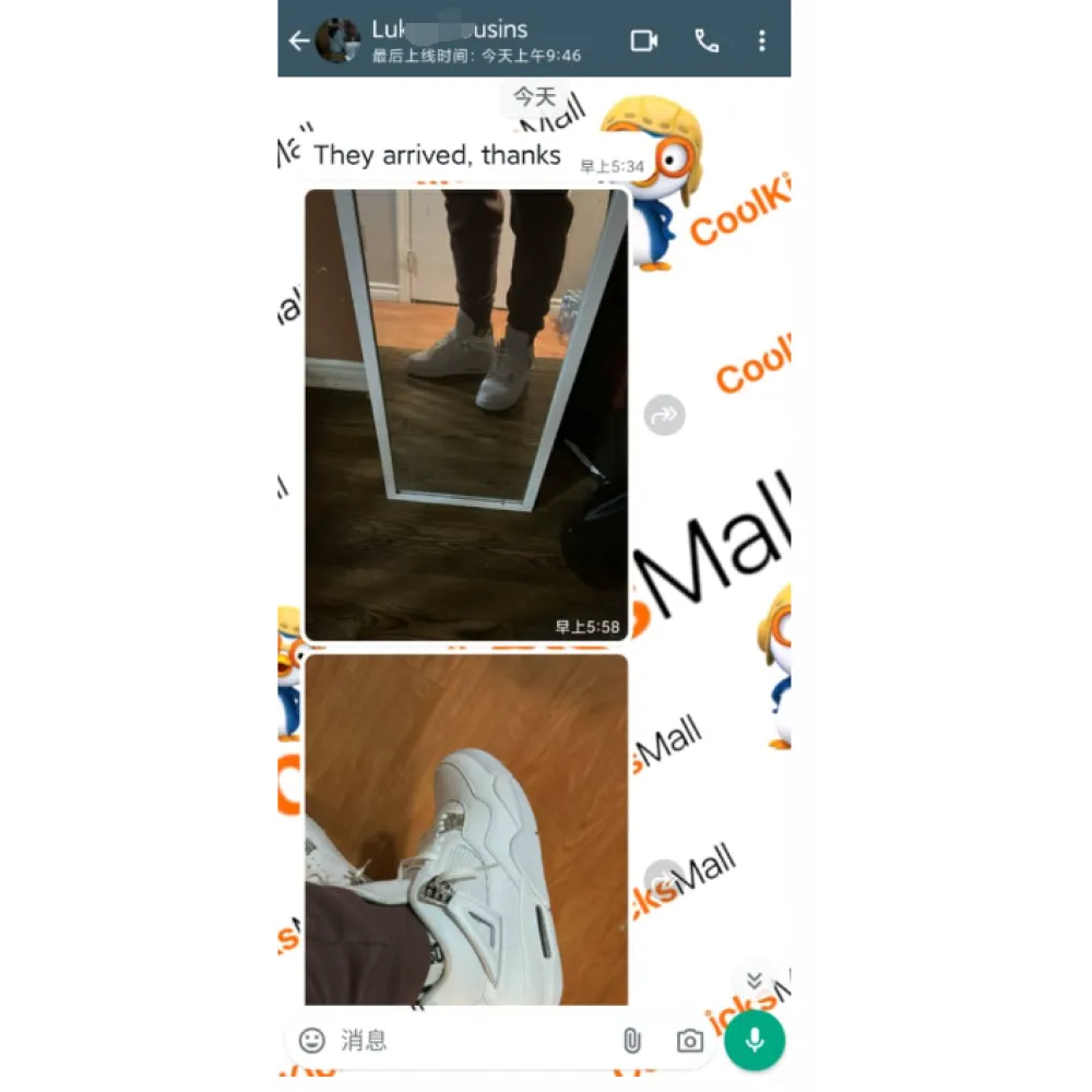 Coolkicks GET Air Jordan 4 Retro Pure Money (2017),308497-100
