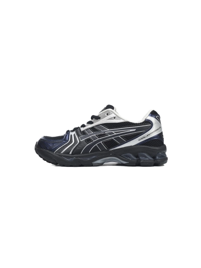 POP  atmos x Undermycar x Asics Gel Kayano 14 Black Pure Silver 1203A430-001 01