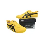 Special Sale Onitsuka Tiger Mexico 66 Slip-On Yellow Black 1183A746-750