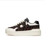 PKGoden Valentino One Stud XL Leopard