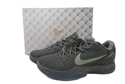 PKGoden  Kobe 6 Fade To Black 869457-007  02