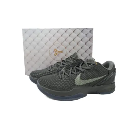 PKGoden Kobe 6 Fade To Black 869457-007  02