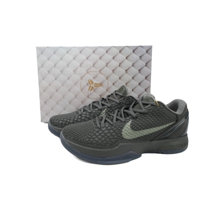  Kobe 6 Fade To Black 869457-007  02