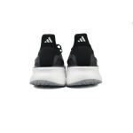 Ultraboost 5X Black White Carbon IH3110