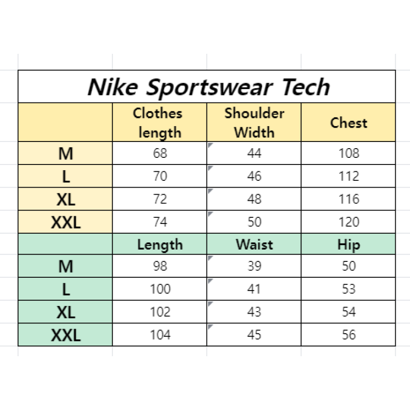 Sportswear Tech Red