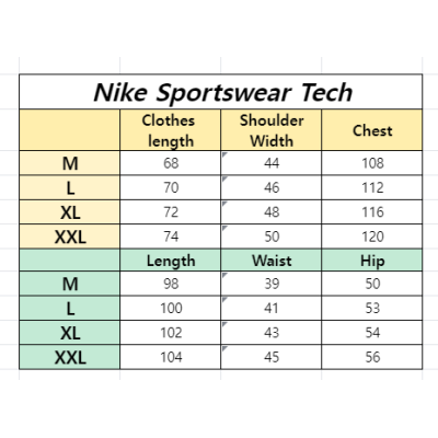 Sportswear Tech CU4489-030 02