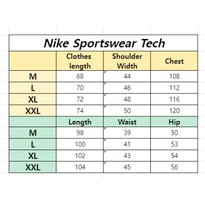 Sportswear Tech CU4489-030 02