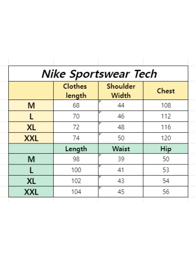 Sportswear Tech CU4489-030 02