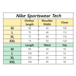 Nike Sportswear Tech Fleece Full Zip Hoodie & Joggers Set