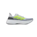 Ultraboost 5X 2024 Grey Green IH3108