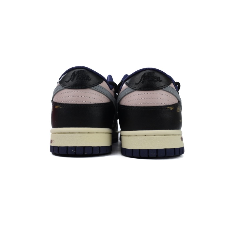 Dunk Low Eye of Horus FV8106-181