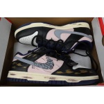 Dunk Low Eye of Horus FV8106-181