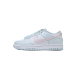 Dunk Low The Language of Glaciers FB9109-105