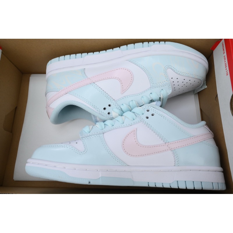 Dunk Low The Language of Glaciers FB9109-105
