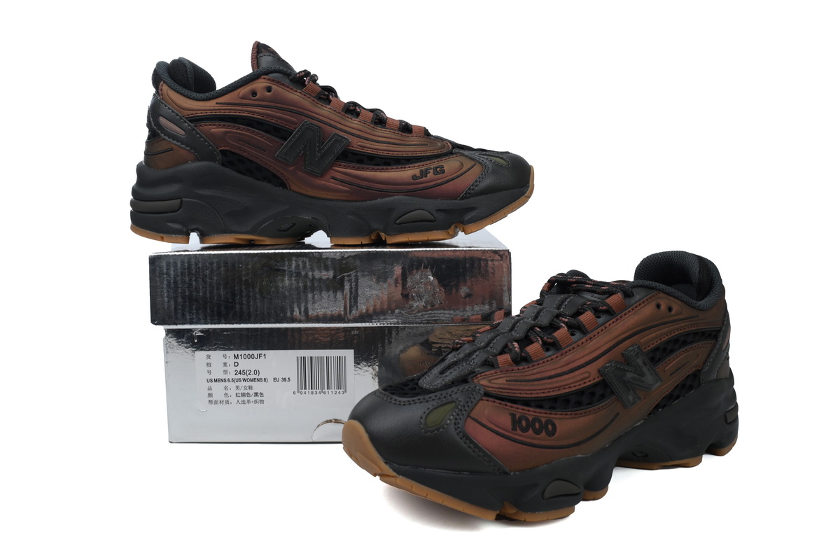  GET Joe Freshgoods x 1000 When Things Were Pure Pack - Black Ice M1000JF1 