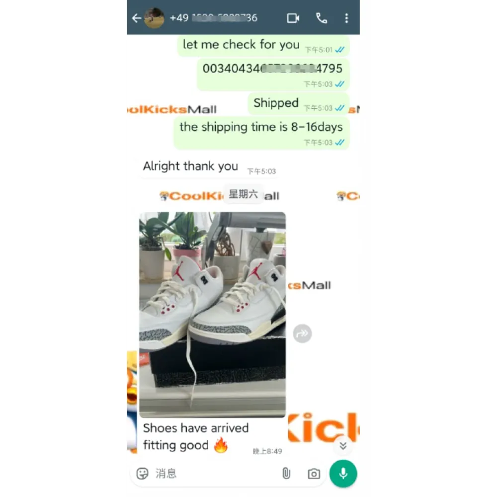 Coolkicks PKGoden Air Jordan 3 Retro White Cement Reimagined,DN3707-100