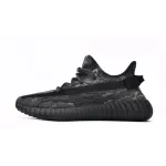 G5 Yeezy 350 V2 Dark Salt,ID4811