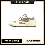 🖤Free shipping🖤PKGoden Air Jordan 1 Low GET Travis Scott Reverse Mocha,DM7866-162