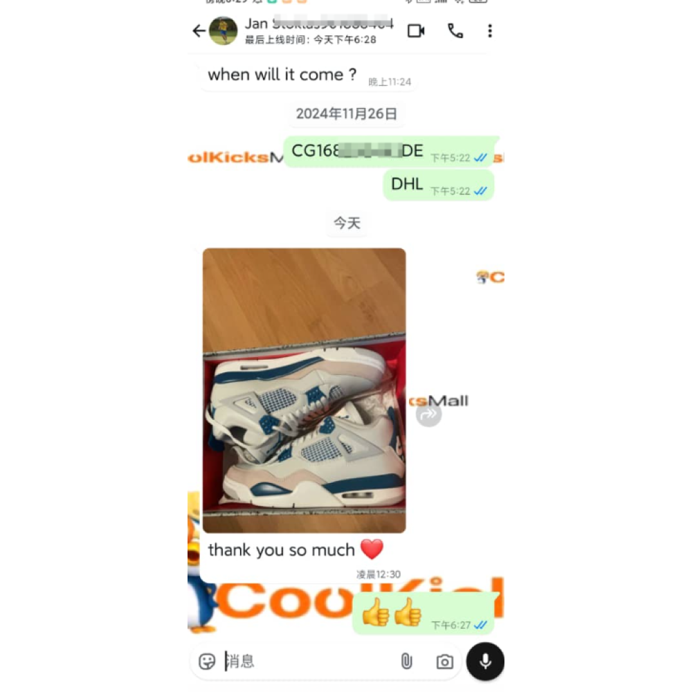 PKGoden Air Jordan 4 Military Blue,FV5029-141