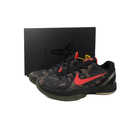 PKGoden Zoom Kobe 6 Protro Italian Camo, FQ3546-001  02