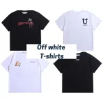 Click Me to Learn More Off White T-Shirts