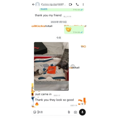 💥[BF 50% OFF]💥 PKGoden Air Jordan 4 Military Blue,FV5029-141 02