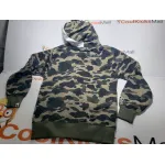 BAPE Hoodie 6815