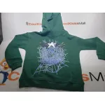 Sp5der Web Hoodie Hunter Green(M)