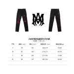 AMIRI pink ripped denim trousers
