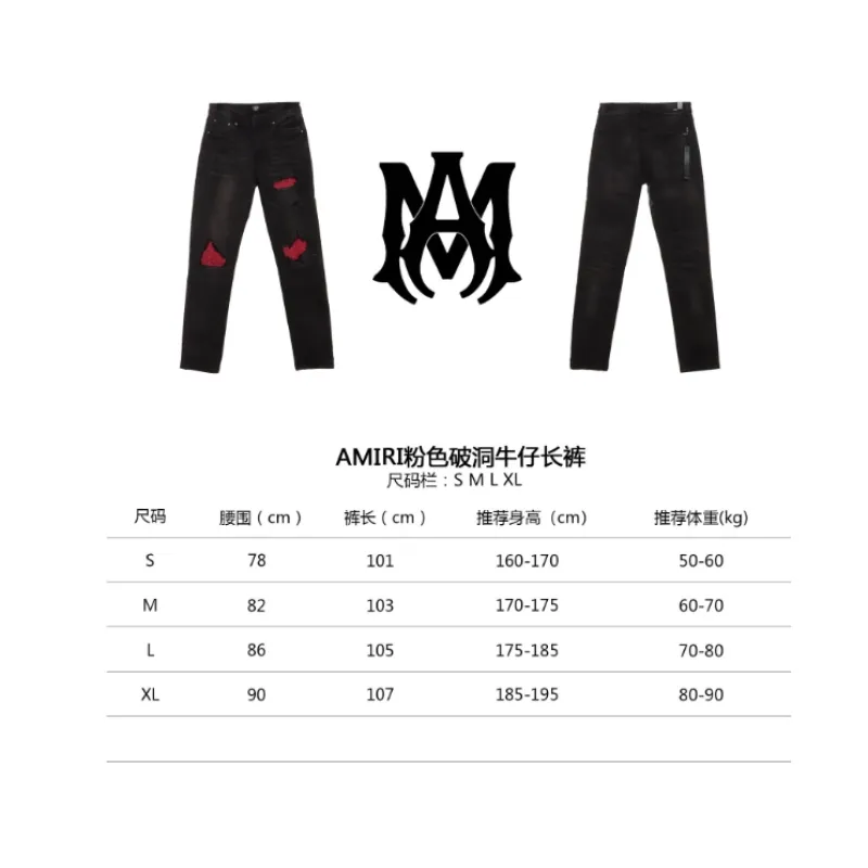 AMIRI pink ripped denim trousers