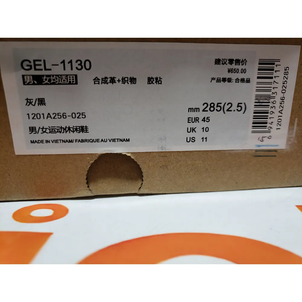 Special Sale Gallerv Department x Asics Gel-1130 Pale 1201A256